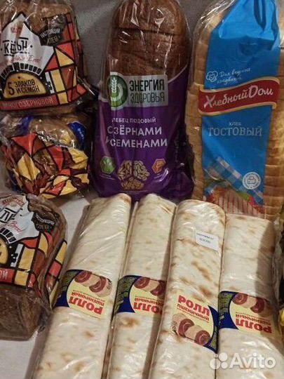 Хлеб, молочка, на корм животным