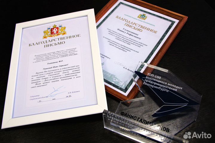 Адвокат по уголовным делам, Срочное реагирование