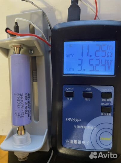 Аккумуляторы Samsung 18650 25s 2500mah 25A