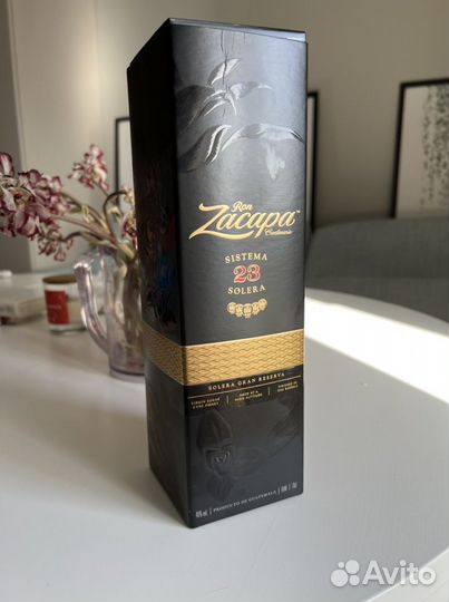 Коробка от бутылки рома Zacapa Centenario