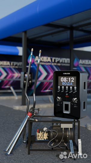 Оборудование для Мойки Самообслуживания PRI361