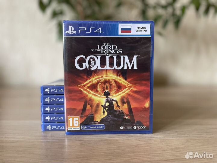 The Lord of the Rings: Gollum (PS4/PS5)