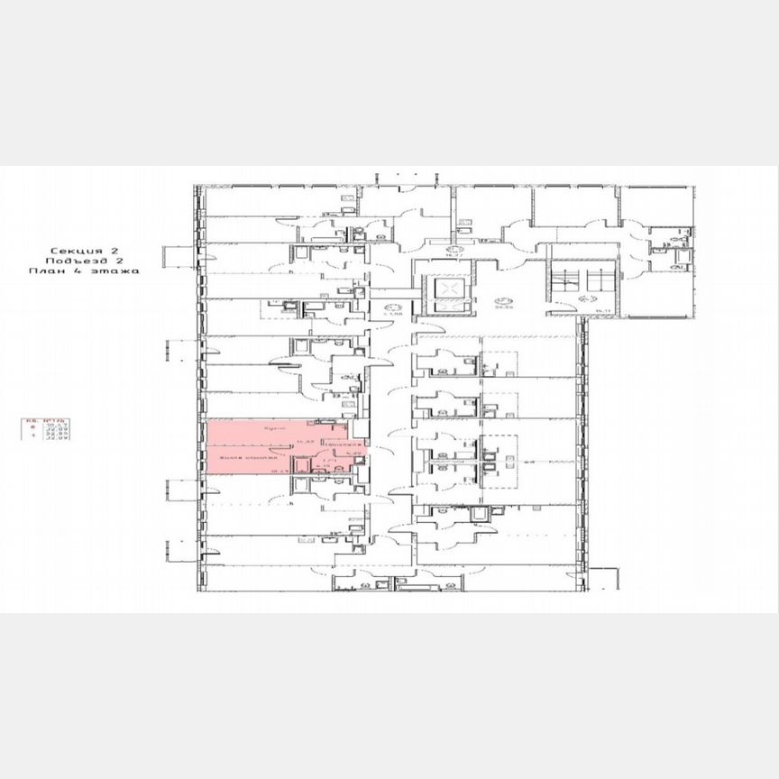 1-к. квартира, 32,9 м², 4/12 эт.