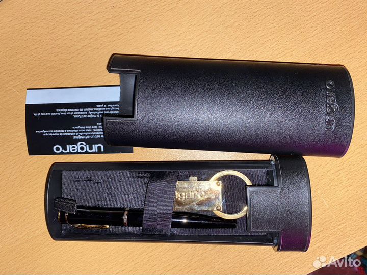 Подарок для мужчин