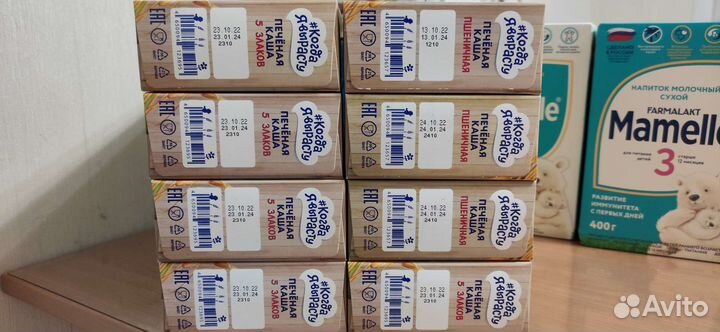 Детские каши