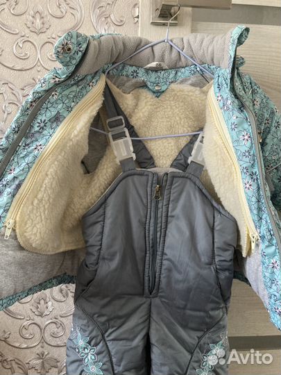 Зимний костюм