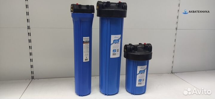 Умягчение и очистка воды