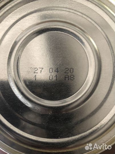 Тушенка говяжья