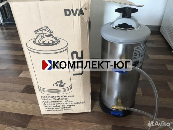 Водоумягчители профессиональные