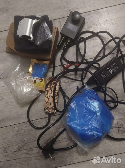 Skinductor R1 Ultra Lite