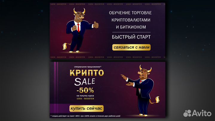 Графический дизайн, логотип, визитка, полиграфия