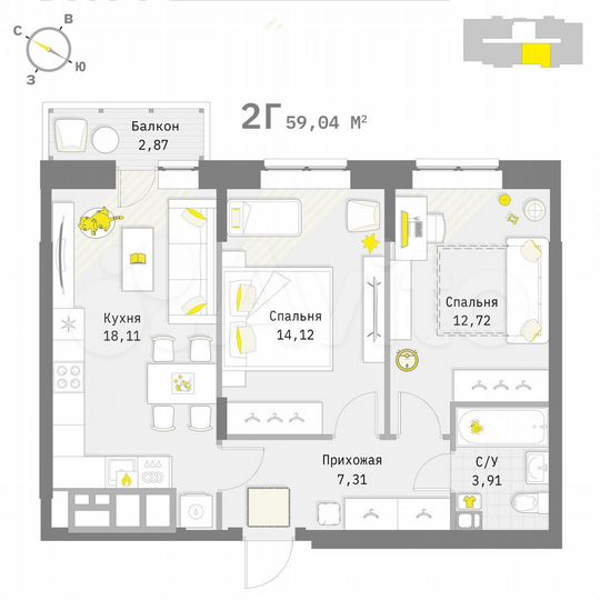 2-к. квартира, 59 м², 6/9 эт.