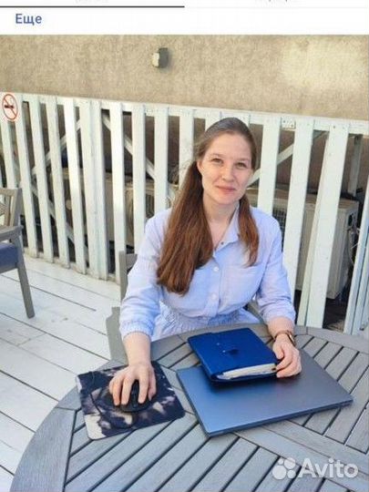 Переводчик английского языка (с юр. образованием)