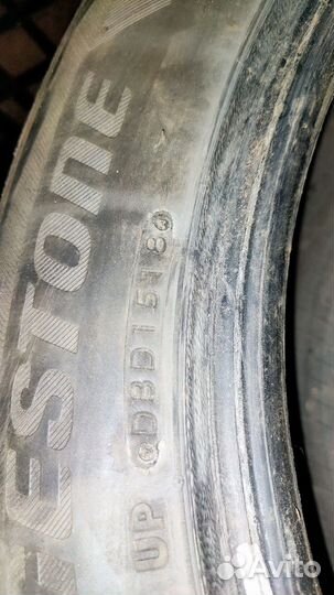 Bridgestone Blizzak DM-V2 225/55 R17