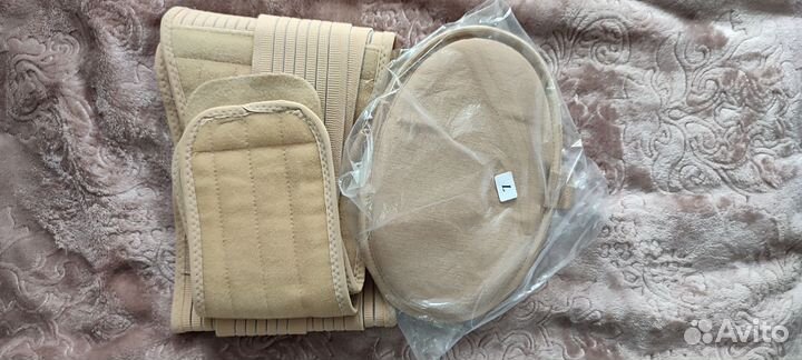 Бандаж для беременных и после родов