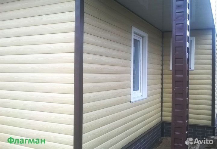 Сайдинг для фасада
