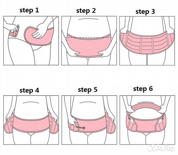 Бандаж корсет новый для беременных