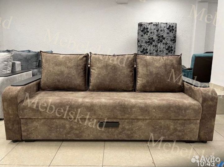 Диван кровать