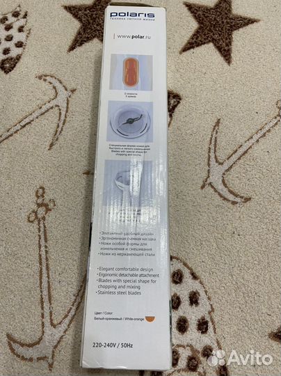 Блендер погружной новый polaris PHB 0508