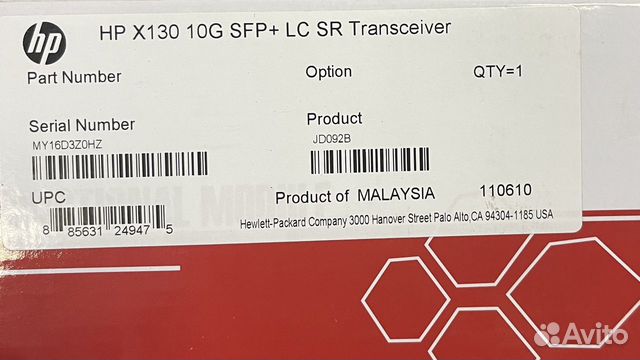 Тра�нсивер HP be X130 10G SFP+ LC SR JD092B