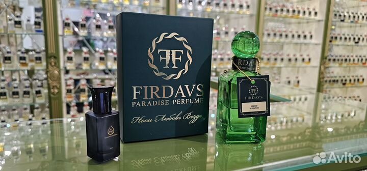 Духи Creed Aventus для мужчин