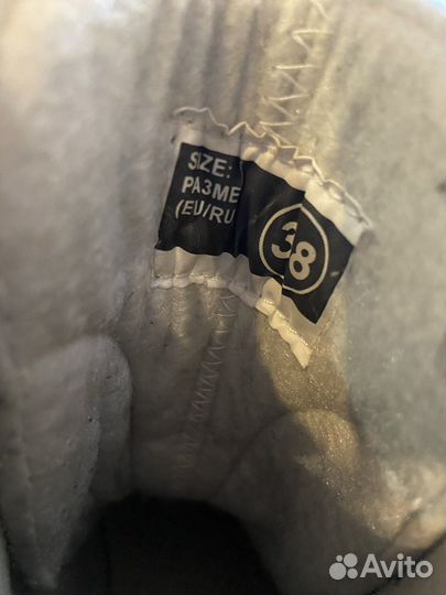 Коньки фигурные женские