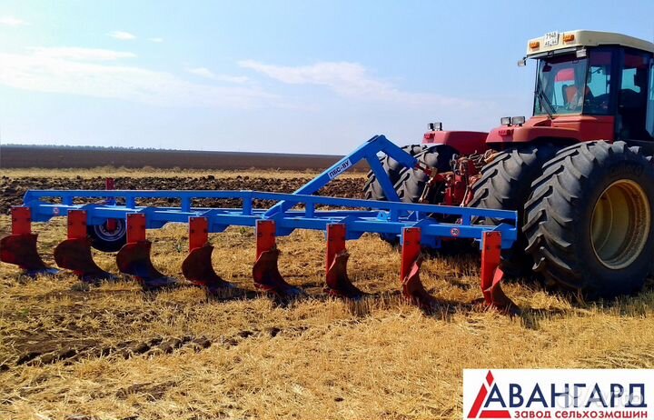 Плуг Авангард ПБС-8У, 2024