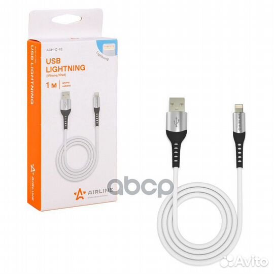 Кабель USB - Lightning (iPhone/iPad) 1 м, белый