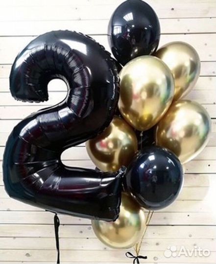 Шарики цифры