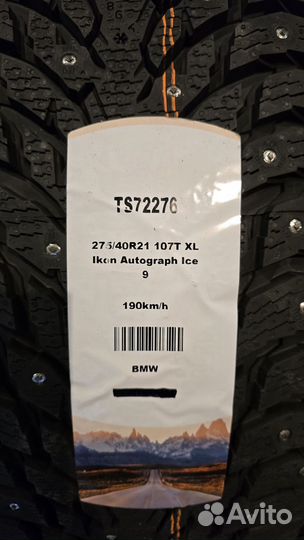 Ikon Tyres Autograph Ice 9 315/35 R21 и 275/40 R21