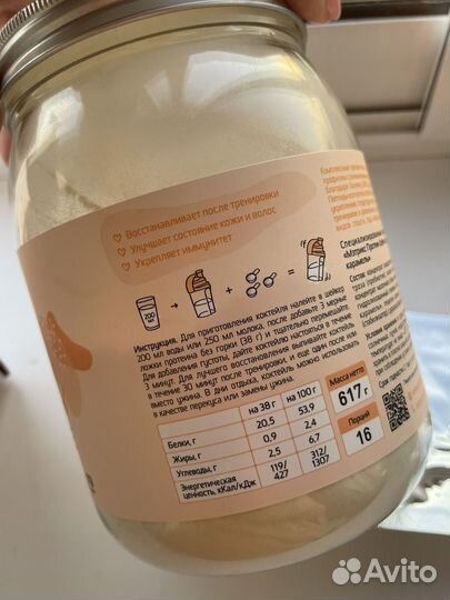 Открытка в подарочной коробке