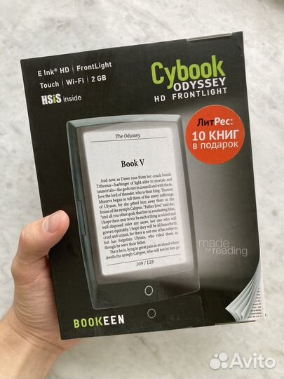 Электронная книга