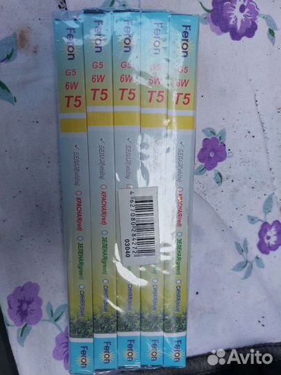 Продам лампы люминисцентные g5 t5 6w 10шт