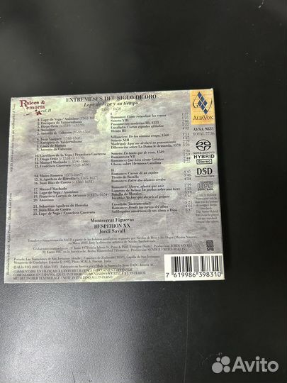 Entremeses Del Siglo De Oro 2003 Austria sacd