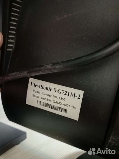 Монитор ViewSonic Vg721m