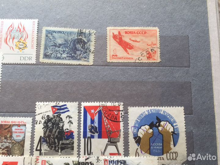 Почтовые марки