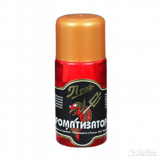 Ароматизатор 