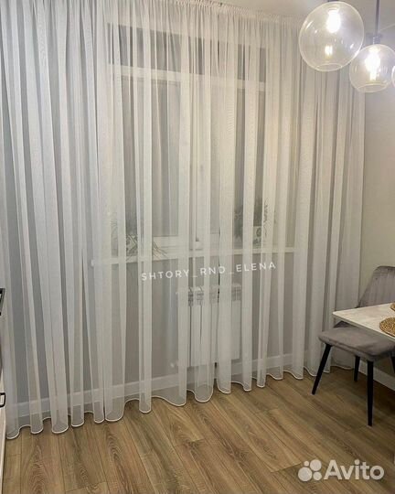 Тюль бамбук и грек сетка Турция с утяжелителем