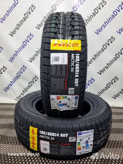 Hilo Arctic S-8 185/65 R14 86T