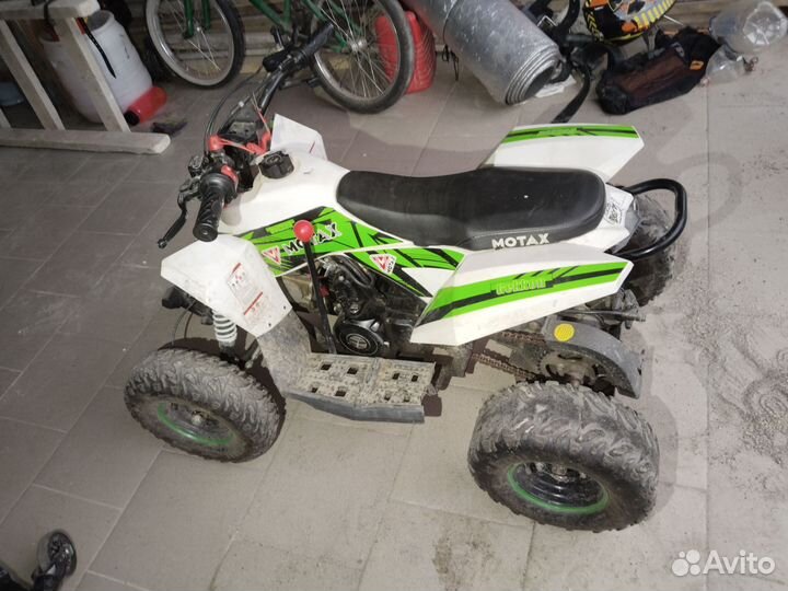 Квадроцикл детский