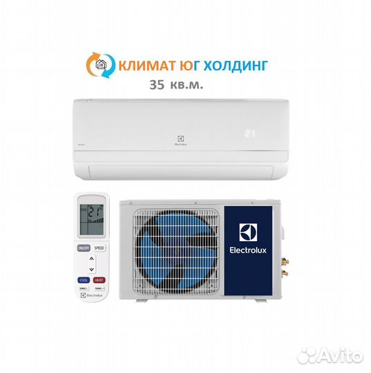 Кондиционер Electrolux на 35 кв.м