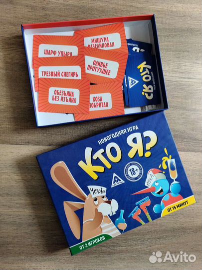 Игра настольная 