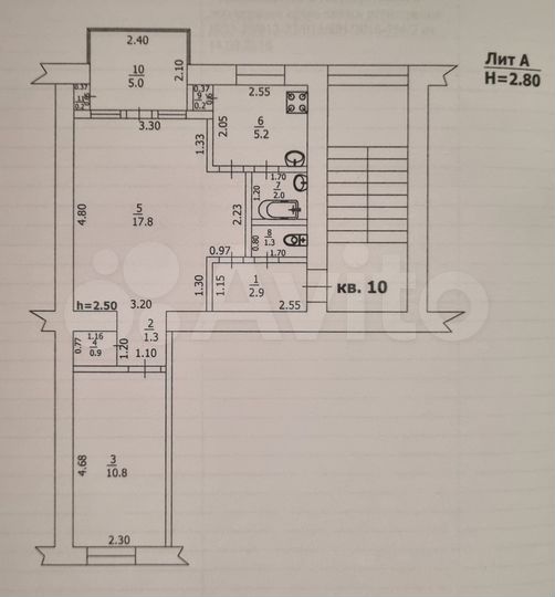 2-к. квартира, 42,4 м², 3/5 эт.