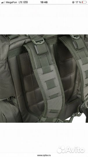 Рюкзак тактический Сплав Cascade v2 олива