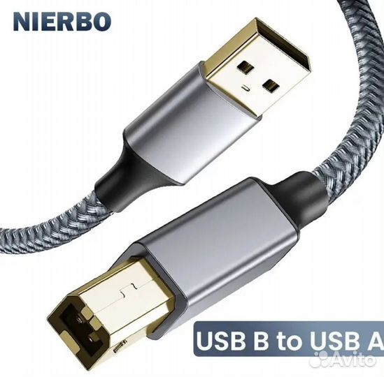 Кабель для принтера USB/USB Type-C