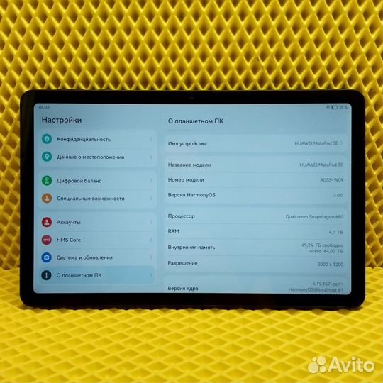 Планшет huawei MatePad SE (AGS5-L09) 4/64Gb