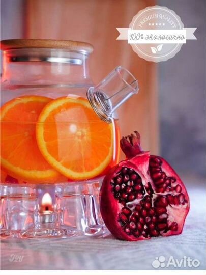 Чайник заварочный стеклянный с подставкой