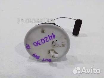 Датчик уровня топлива