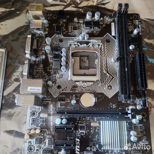 Материнская плата MSI H110M PRO-VD plus