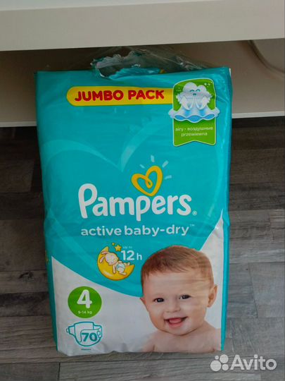 Подгузники Pampers 4